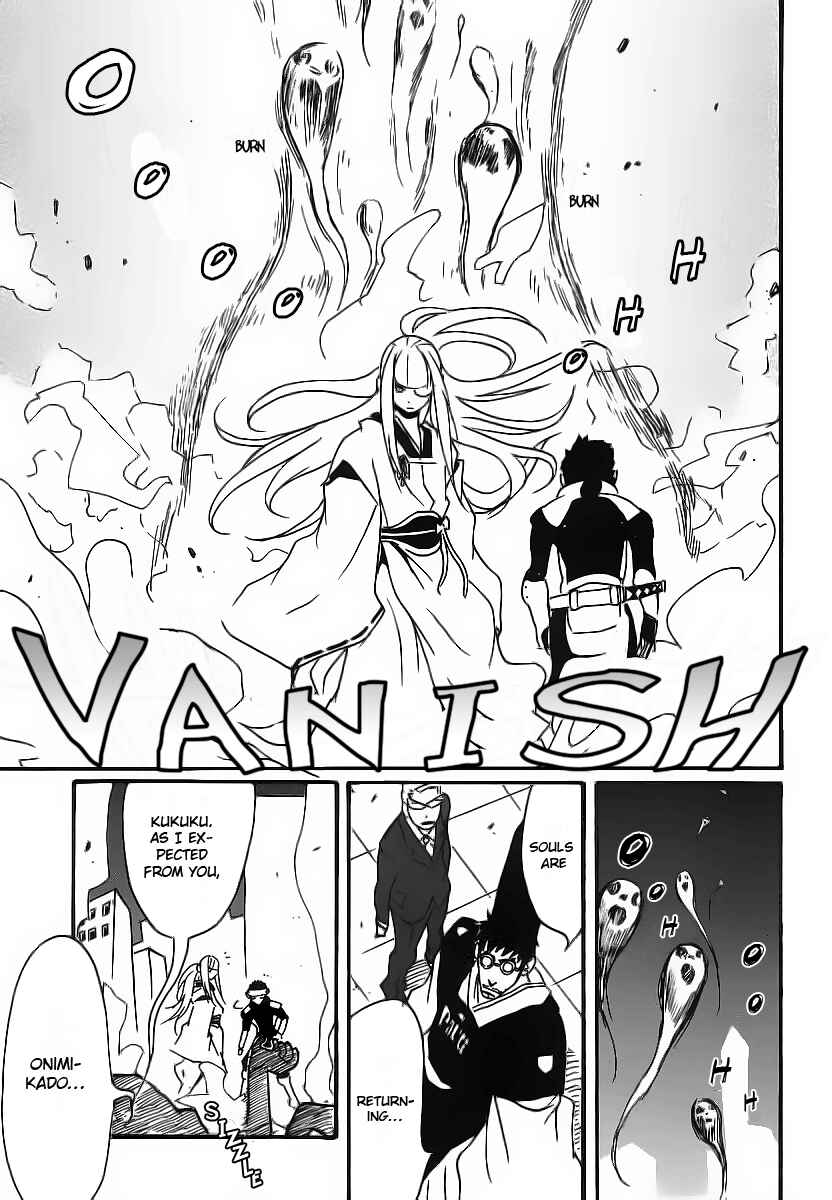 Page 13 Chapter 3 Aratama Tribe