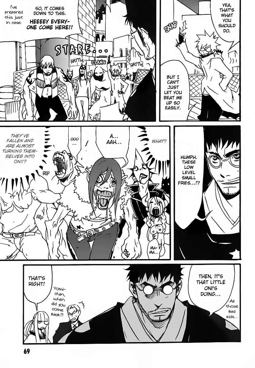 Page 5 Chapter 3 Aratama Tribe