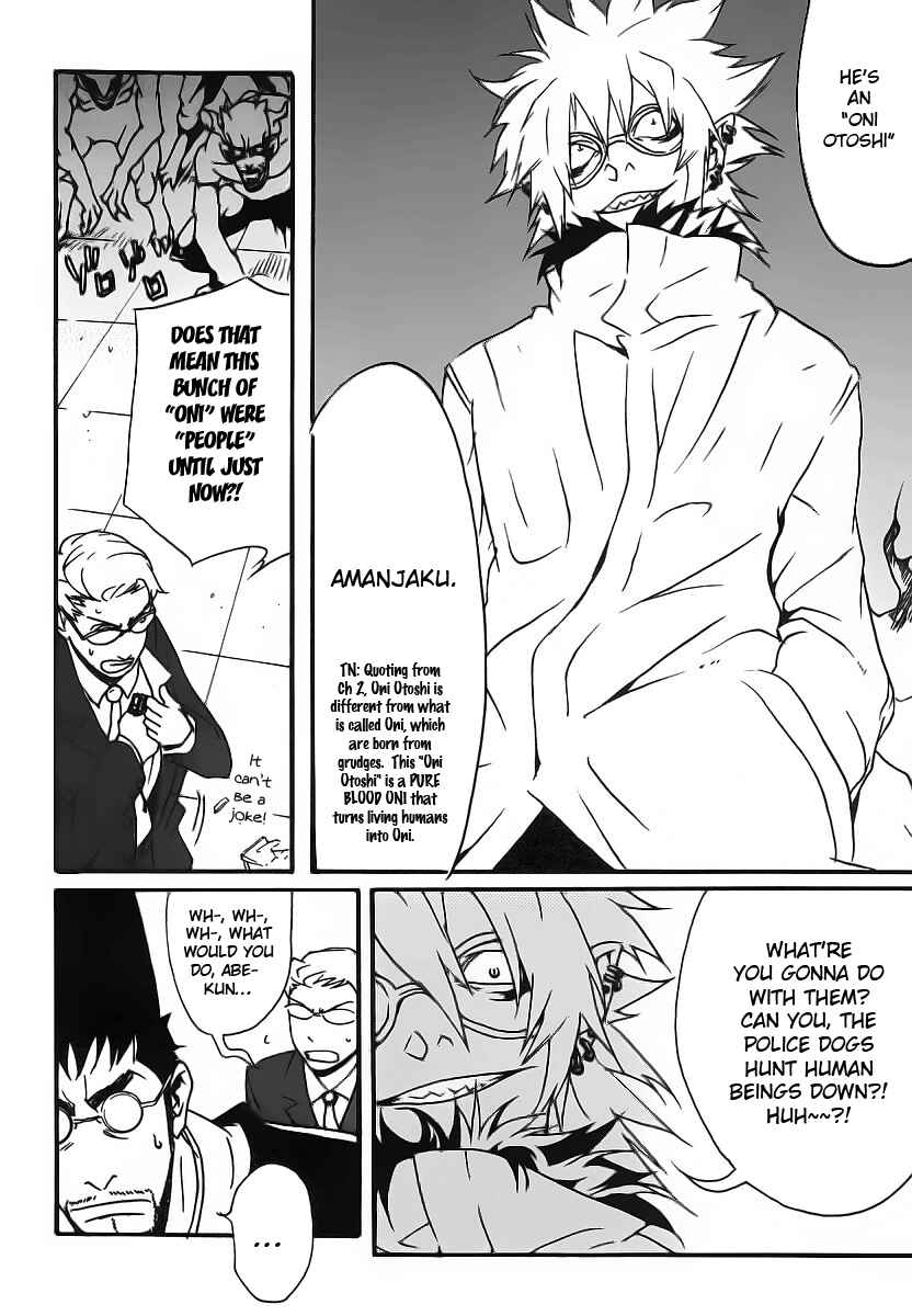Page 6 Chapter 3 Aratama Tribe
