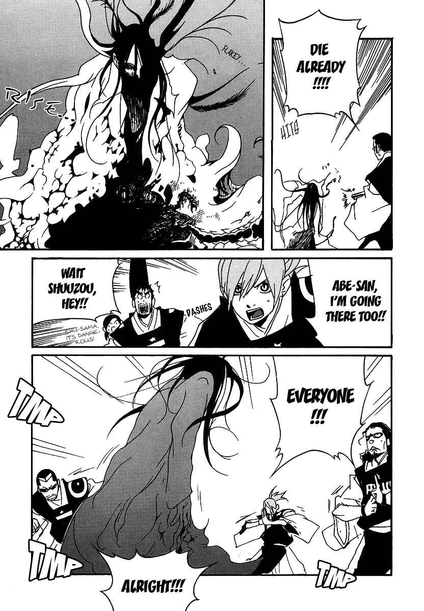 Page 13 Chapter 6 Aratama Tribe