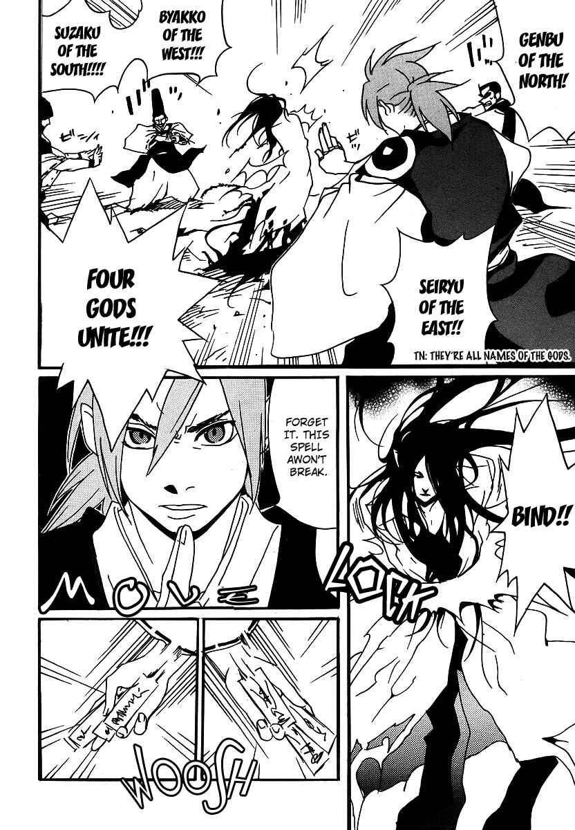 Page 14 Chapter 6 Aratama Tribe