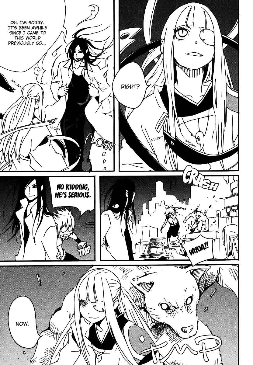 Page 17 Chapter 6 Aratama Tribe
