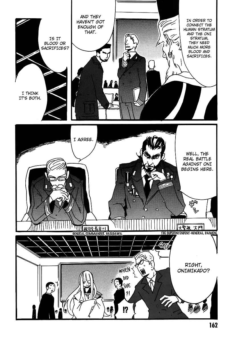 Page 22 Chapter 6 Aratama Tribe