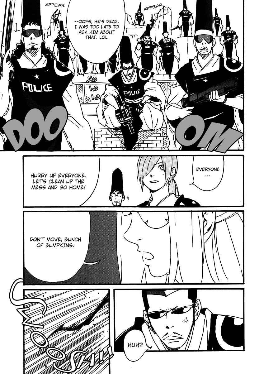 Page 7 Chapter 6 Aratama Tribe