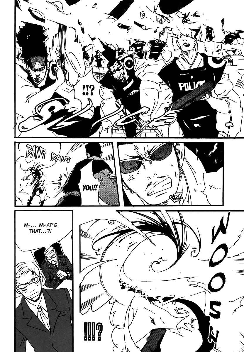 Page 8 Chapter 6 Aratama Tribe