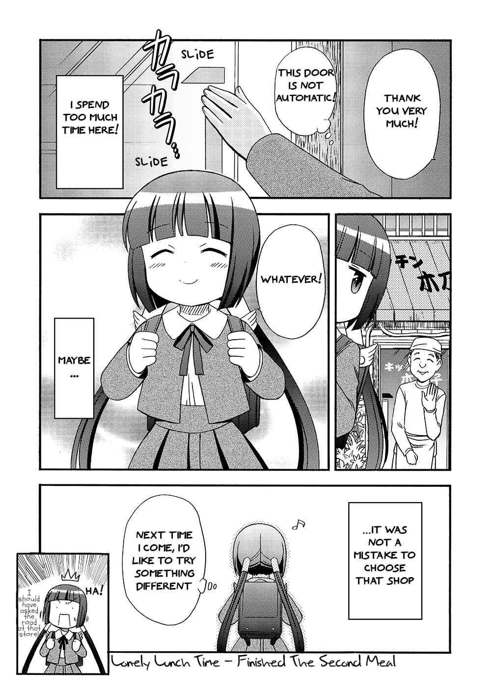 Page 8 Chapter 2 Loli Meshi ~Okawari!~
