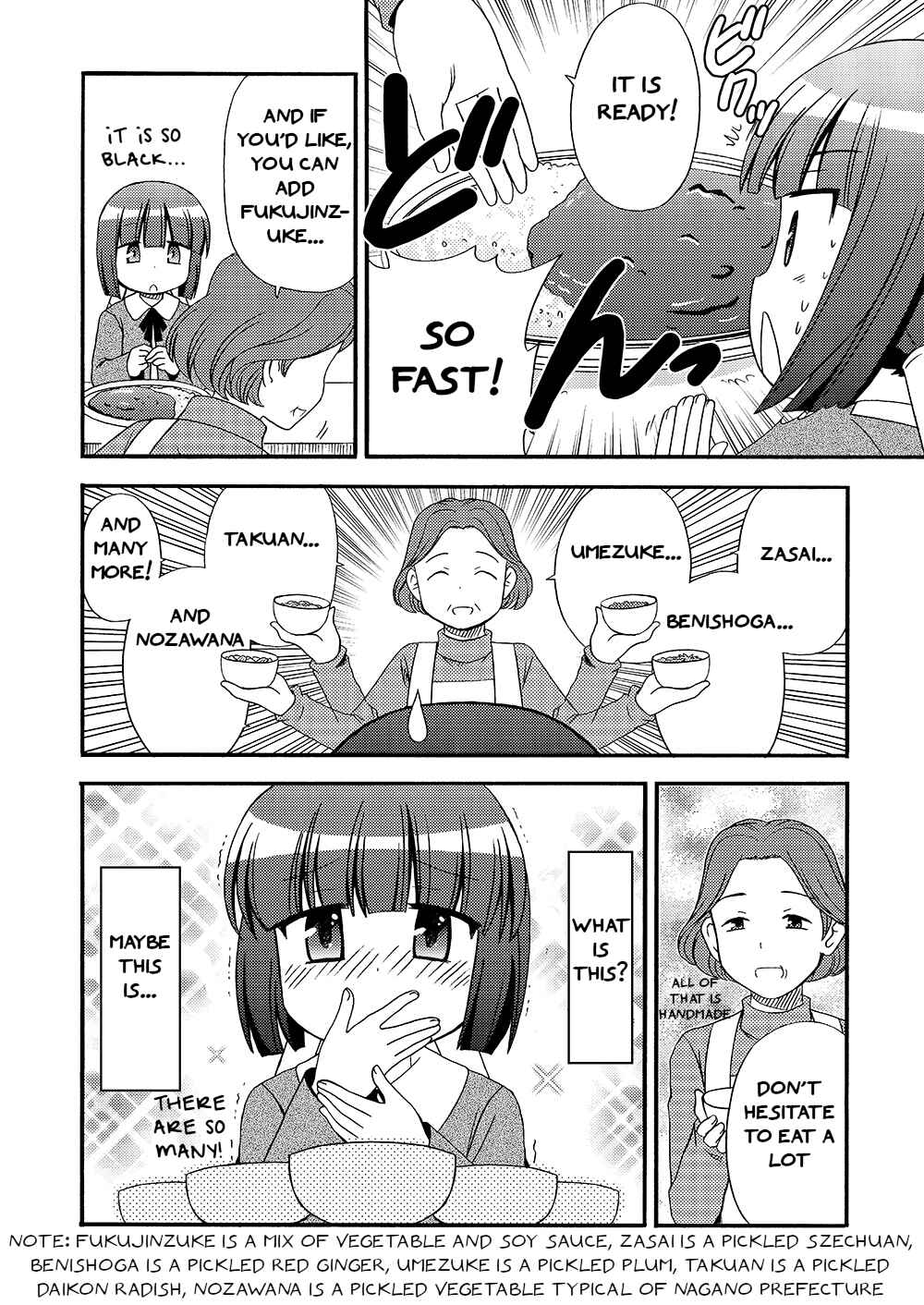 Page 4 Chapter 1 Loli Meshi ~Okawari!~