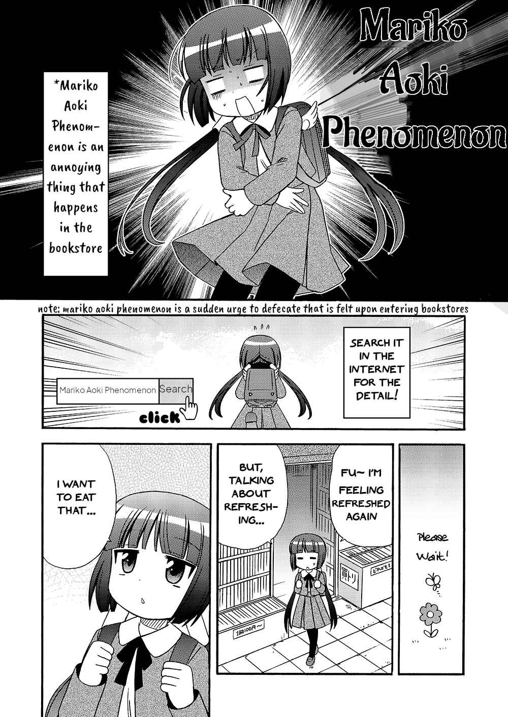 Page 3 Chapter 3 Loli Meshi ~Okawari!~