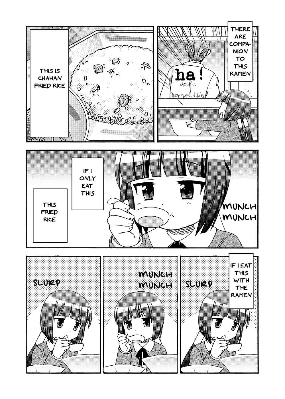 Page 6 Chapter 3 Loli Meshi ~Okawari!~