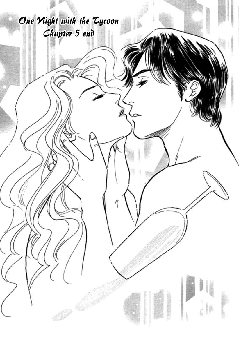 Page 1 Chapter 5 Champagne wa Koi no Biyaku