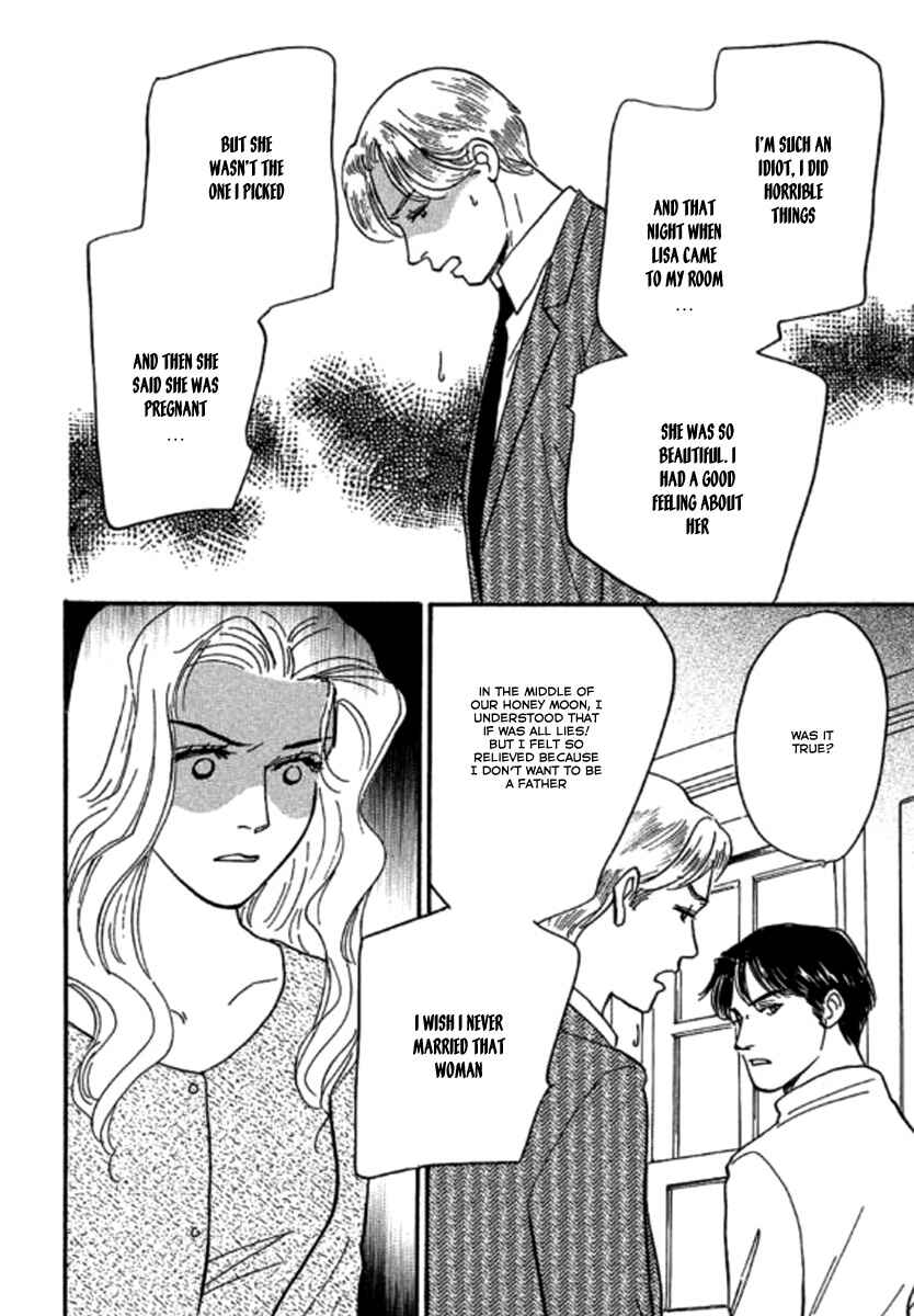 Page 14 Chapter 5 Champagne wa Koi no Biyaku