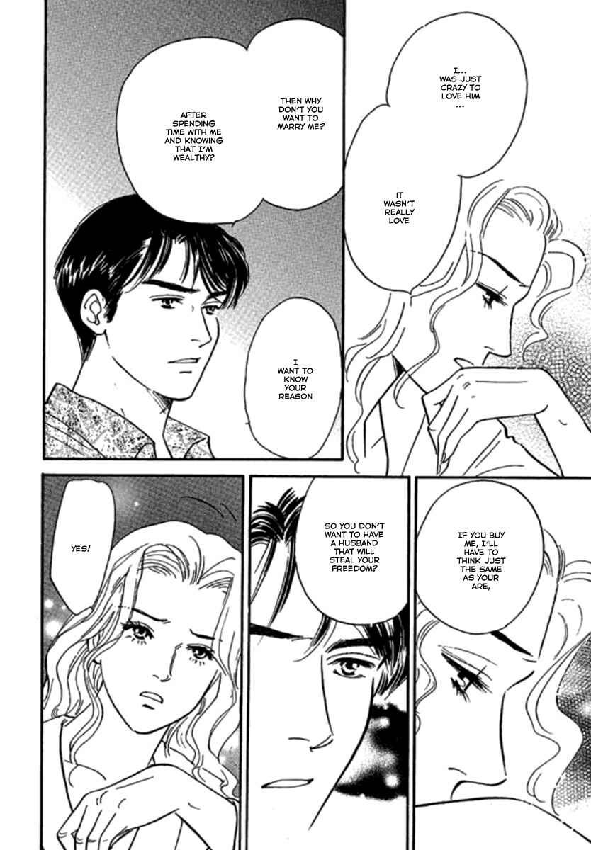 Page 2 Chapter 5 Champagne wa Koi no Biyaku