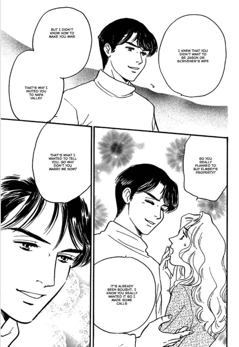 Page 21 Chapter 5 Champagne wa Koi no Biyaku