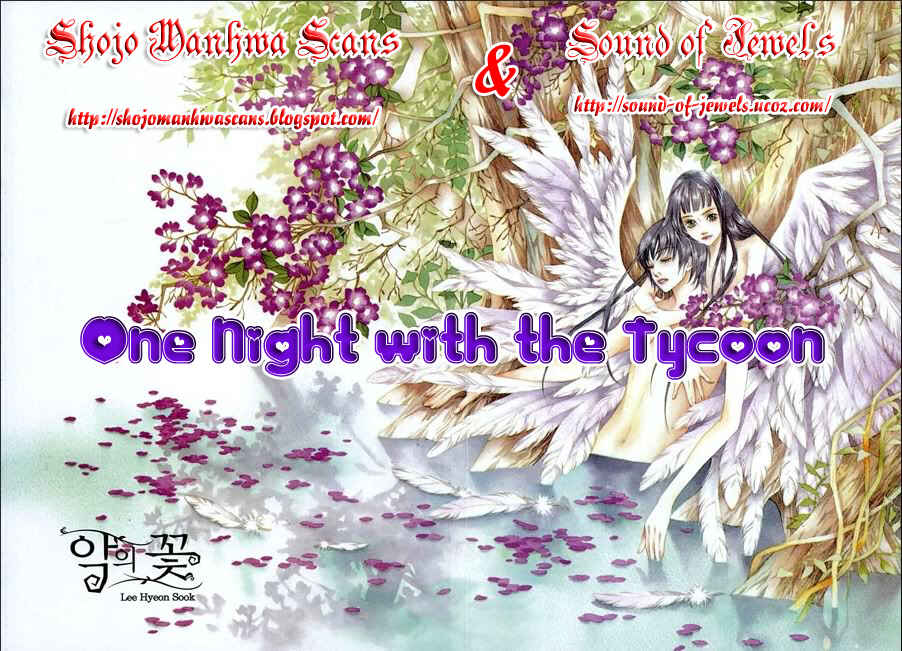 Page 25 Chapter 5 Champagne wa Koi no Biyaku