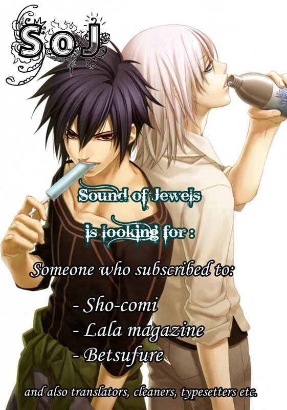 Page 27 Chapter 5 Champagne wa Koi no Biyaku