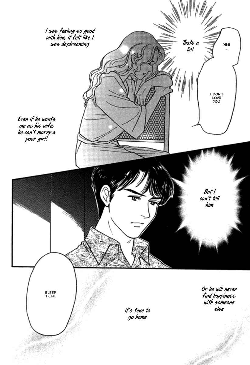 Page 4 Chapter 5 Champagne wa Koi no Biyaku
