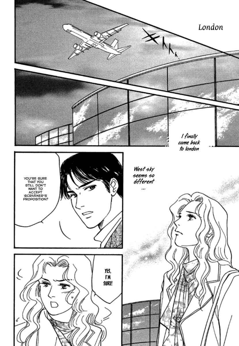 Page 8 Chapter 5 Champagne wa Koi no Biyaku