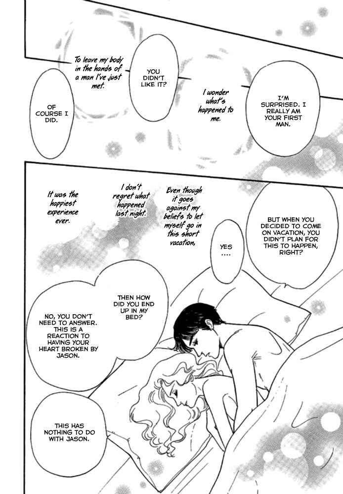 Page 11 Chapter 3 Champagne wa Koi no Biyaku