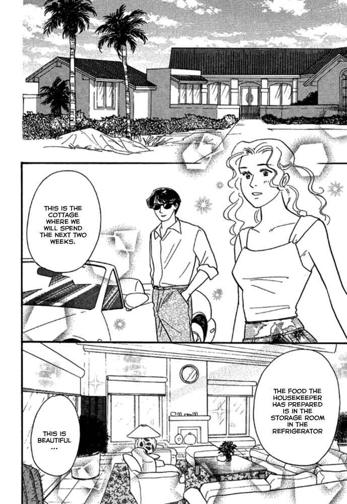 Page 17 Chapter 3 Champagne wa Koi no Biyaku