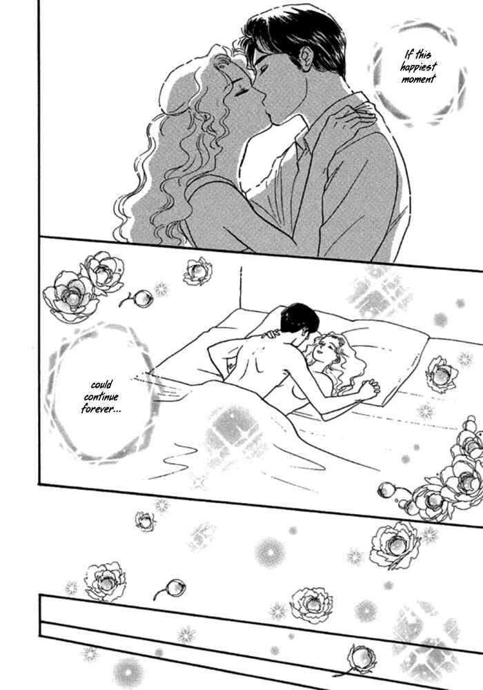 Page 19 Chapter 3 Champagne wa Koi no Biyaku