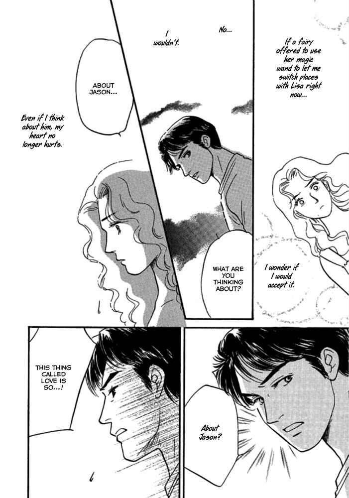 Page 21 Chapter 3 Champagne wa Koi no Biyaku