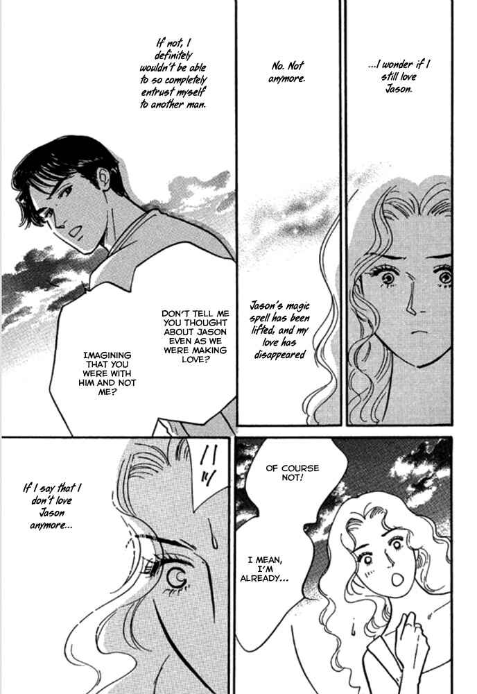 Page 22 Chapter 3 Champagne wa Koi no Biyaku