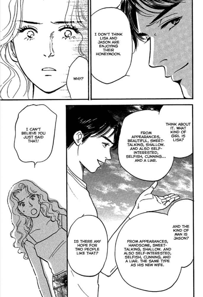 Page 24 Chapter 3 Champagne wa Koi no Biyaku