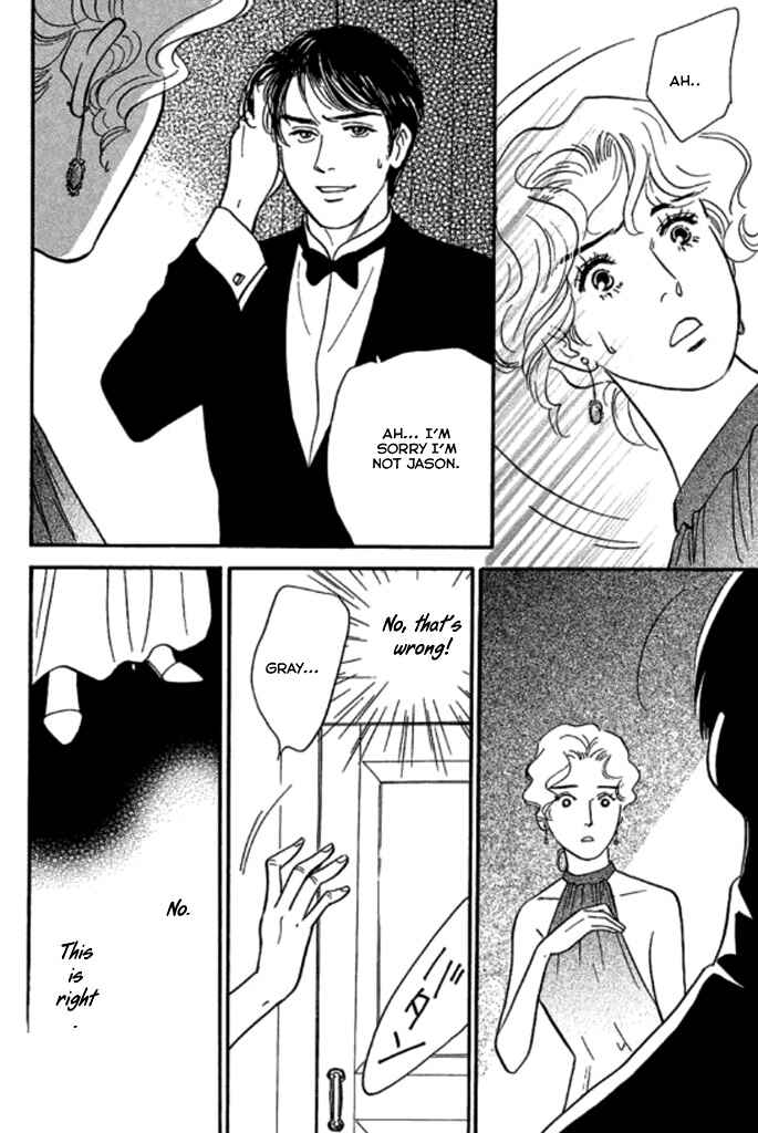 Page 7 Chapter 3 Champagne wa Koi no Biyaku