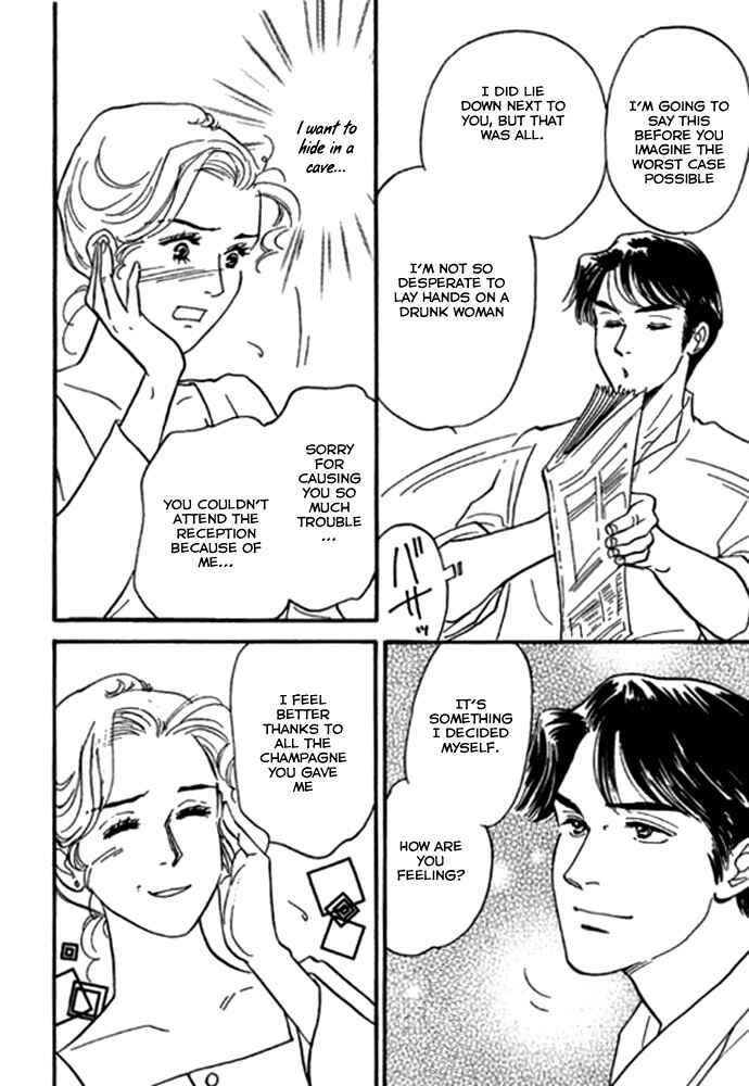 Page 1 Chapter 2 Champagne wa Koi no Biyaku