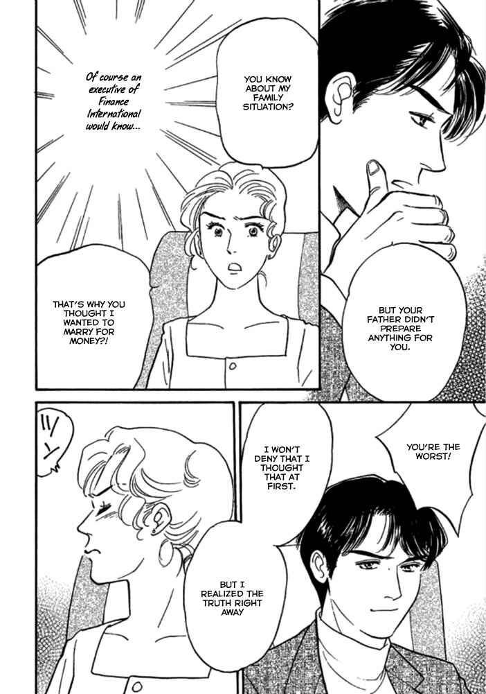 Page 11 Chapter 2 Champagne wa Koi no Biyaku