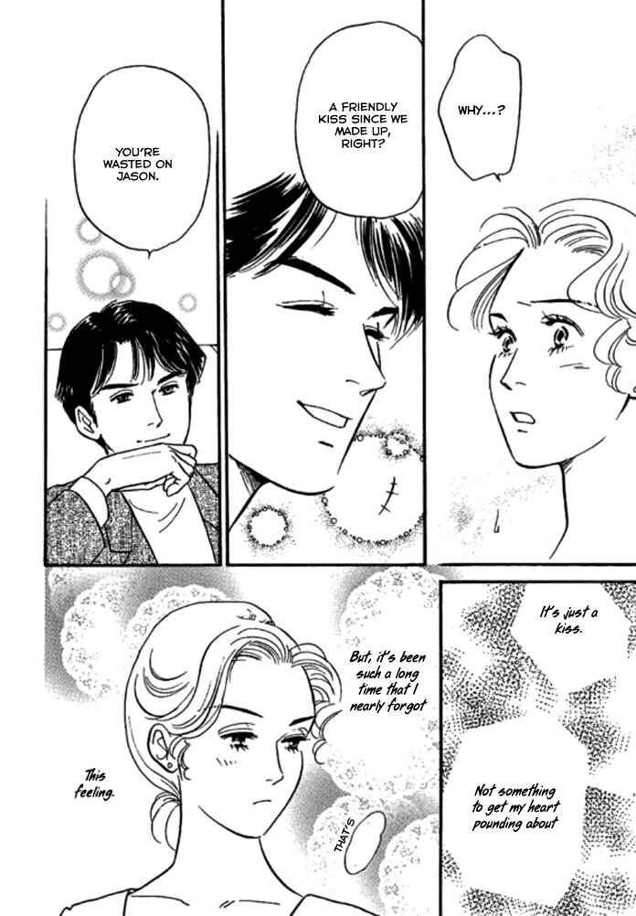 Page 13 Chapter 2 Champagne wa Koi no Biyaku