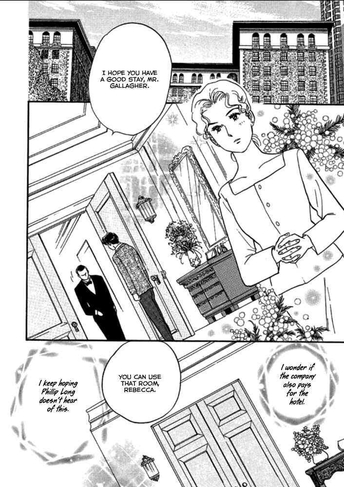 Page 15 Chapter 2 Champagne wa Koi no Biyaku