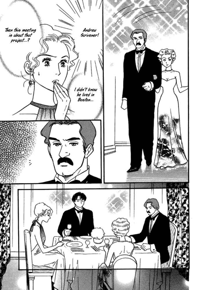 Page 18 Chapter 2 Champagne wa Koi no Biyaku