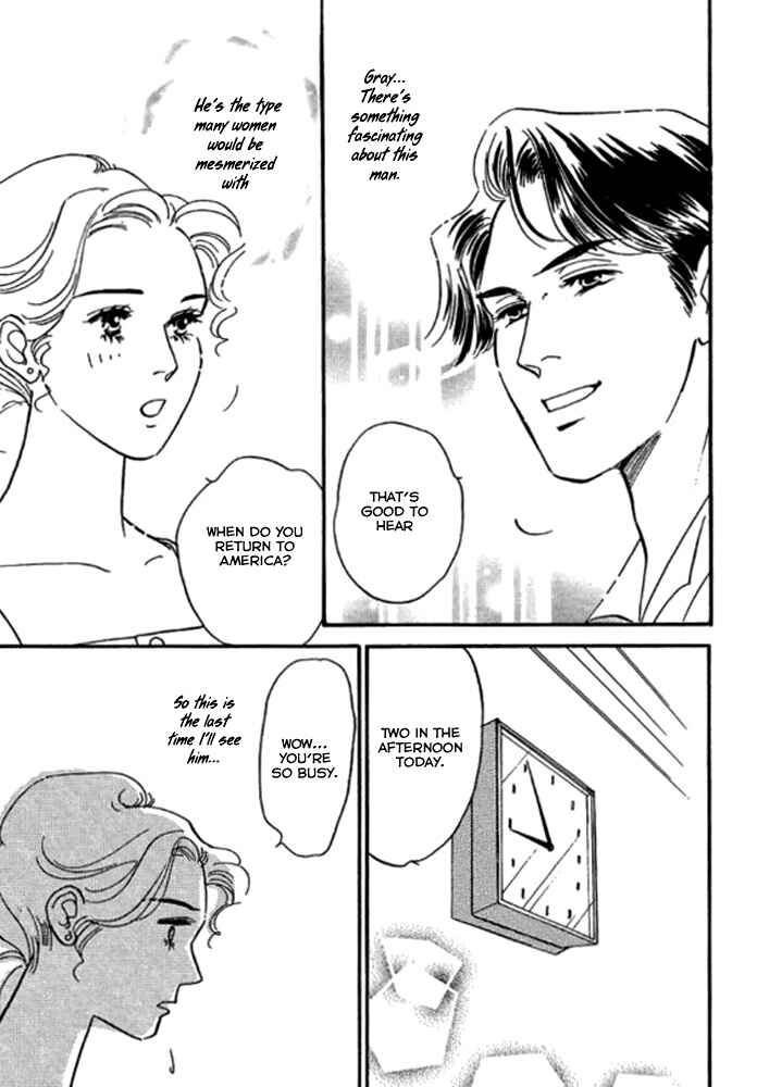 Page 2 Chapter 2 Champagne wa Koi no Biyaku