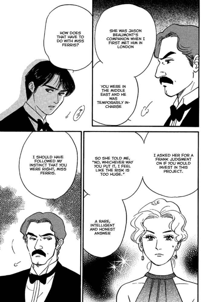 Page 22 Chapter 2 Champagne wa Koi no Biyaku