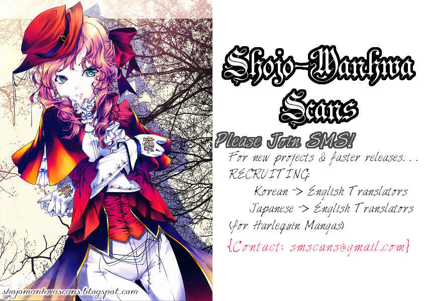 Page 26 Chapter 2 Champagne wa Koi no Biyaku