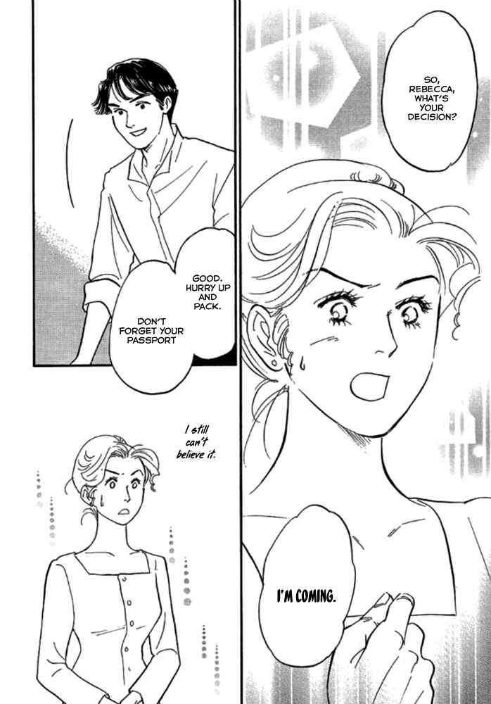 Page 7 Chapter 2 Champagne wa Koi no Biyaku