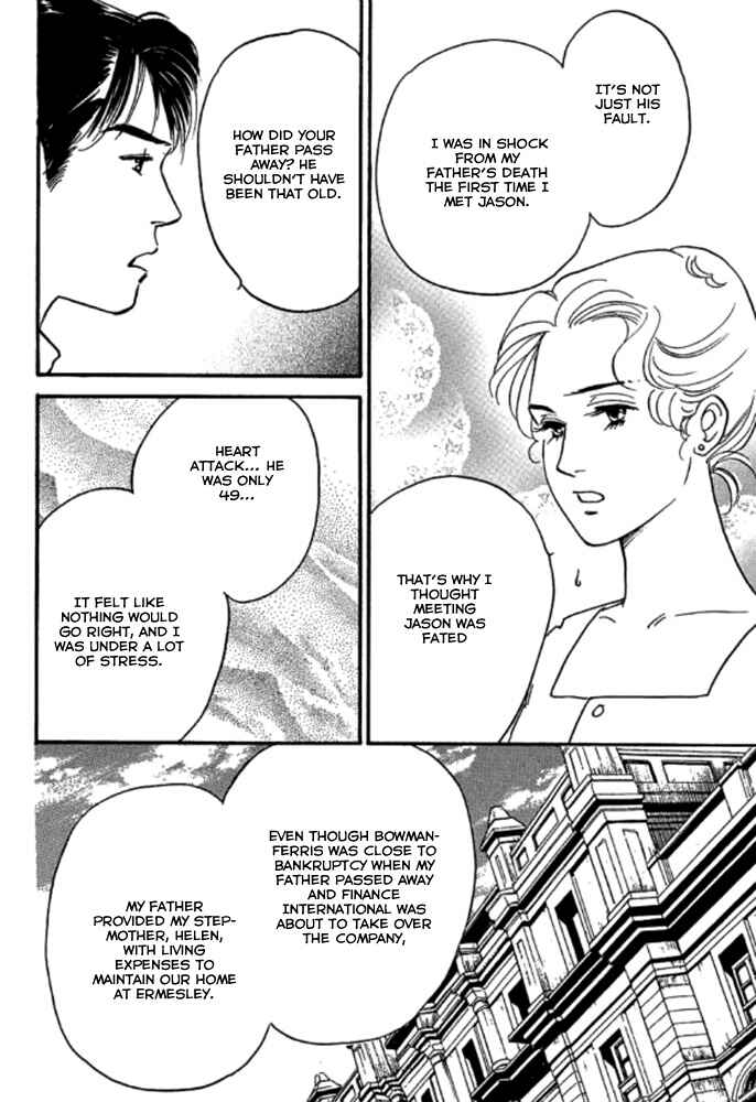 Page 9 Chapter 2 Champagne wa Koi no Biyaku