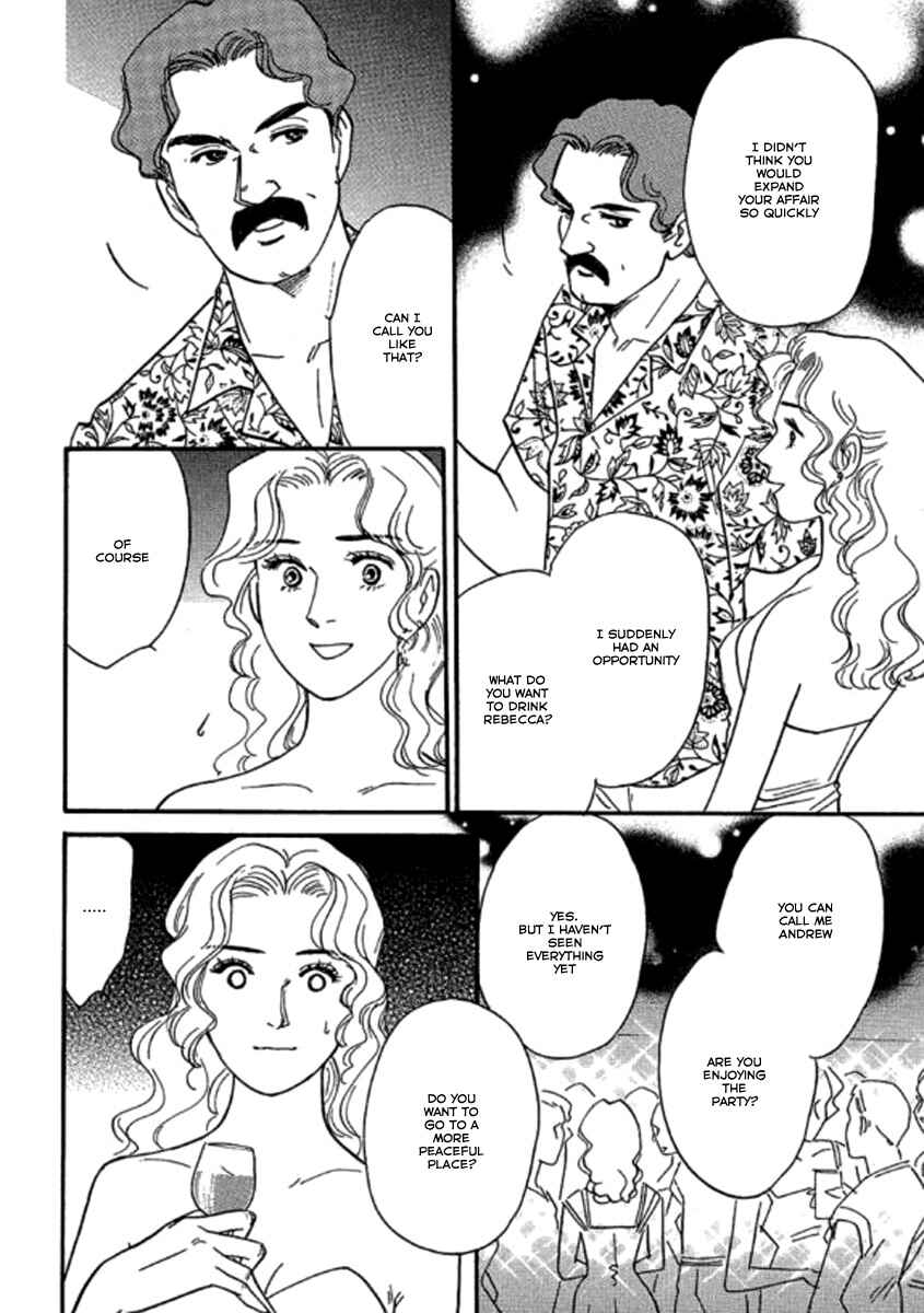 Page 14 Chapter 4 Champagne wa Koi no Biyaku