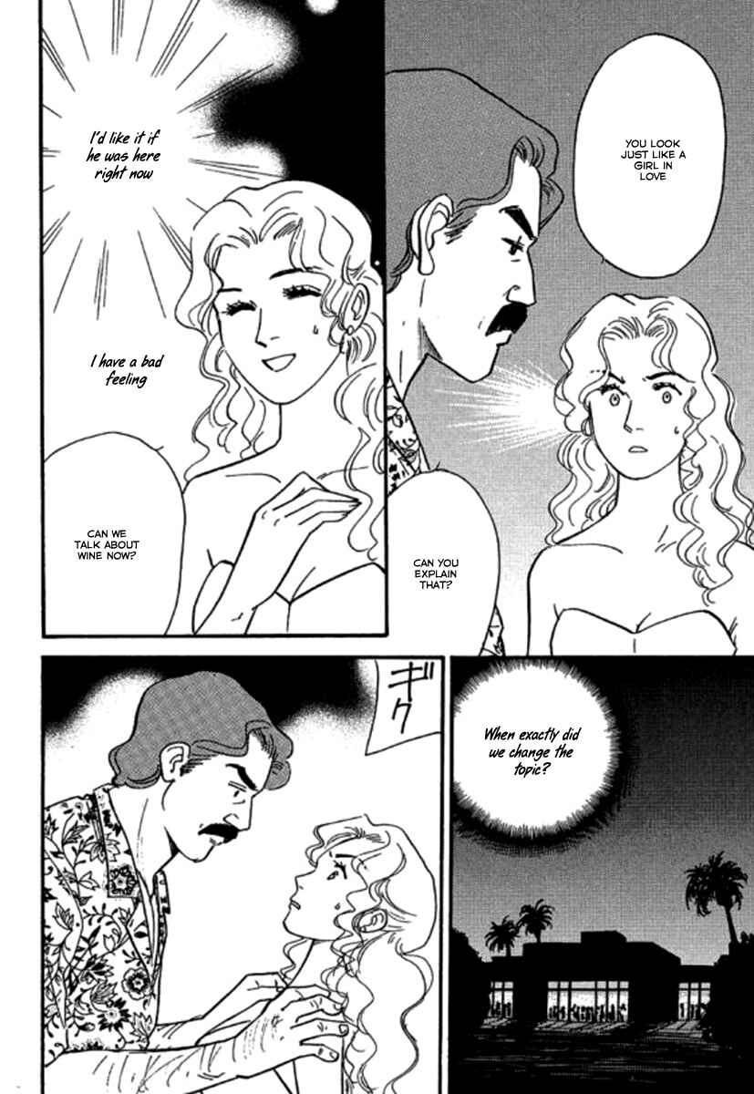 Page 16 Chapter 4 Champagne wa Koi no Biyaku
