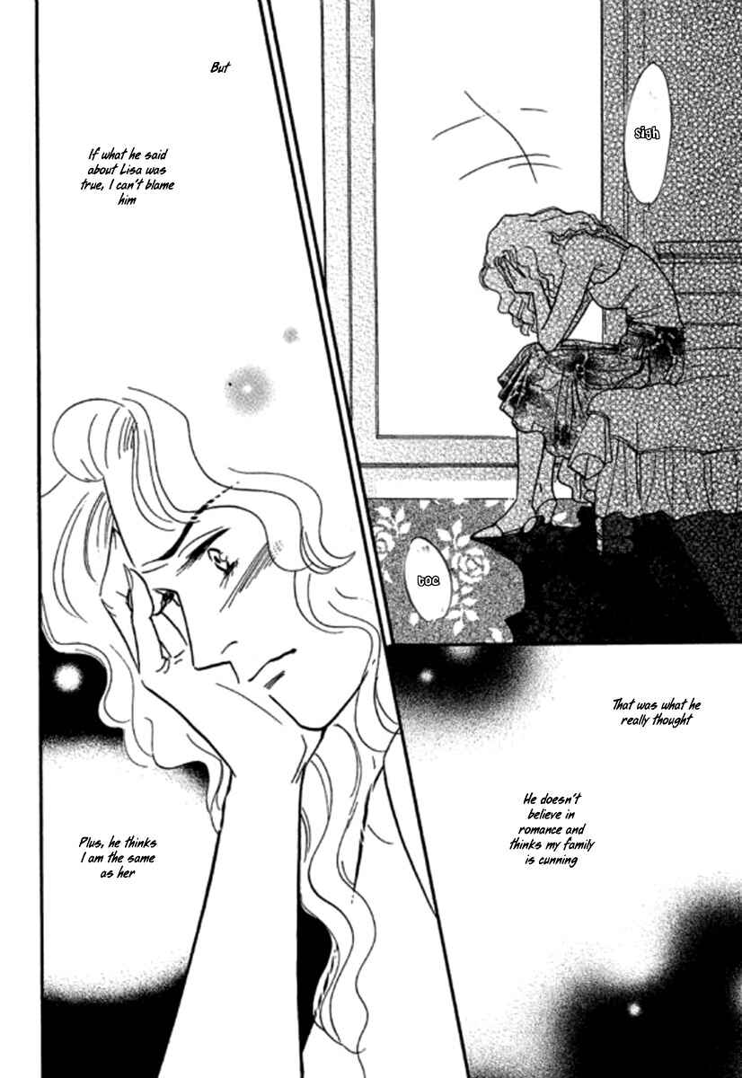 Page 2 Chapter 4 Champagne wa Koi no Biyaku
