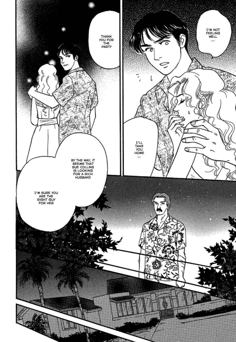 Page 22 Chapter 4 Champagne wa Koi no Biyaku