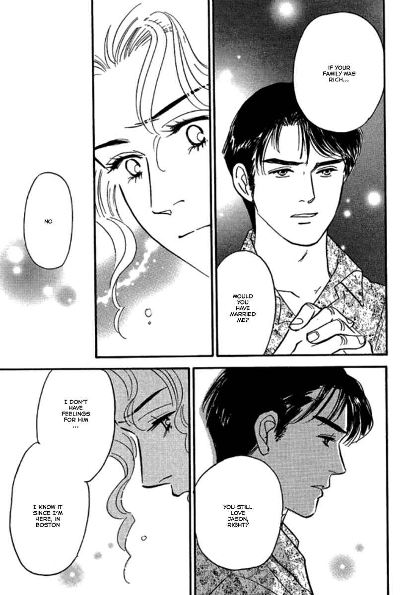 Page 25 Chapter 4 Champagne wa Koi no Biyaku