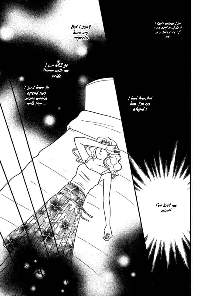 Page 3 Chapter 4 Champagne wa Koi no Biyaku