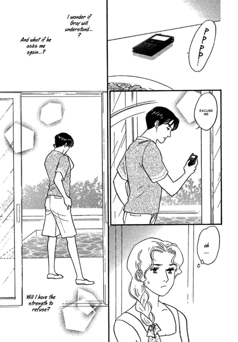 Page 7 Chapter 4 Champagne wa Koi no Biyaku