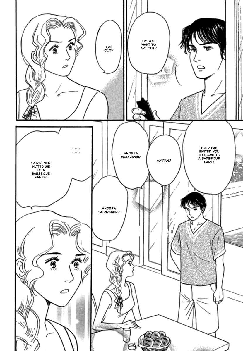 Page 8 Chapter 4 Champagne wa Koi no Biyaku