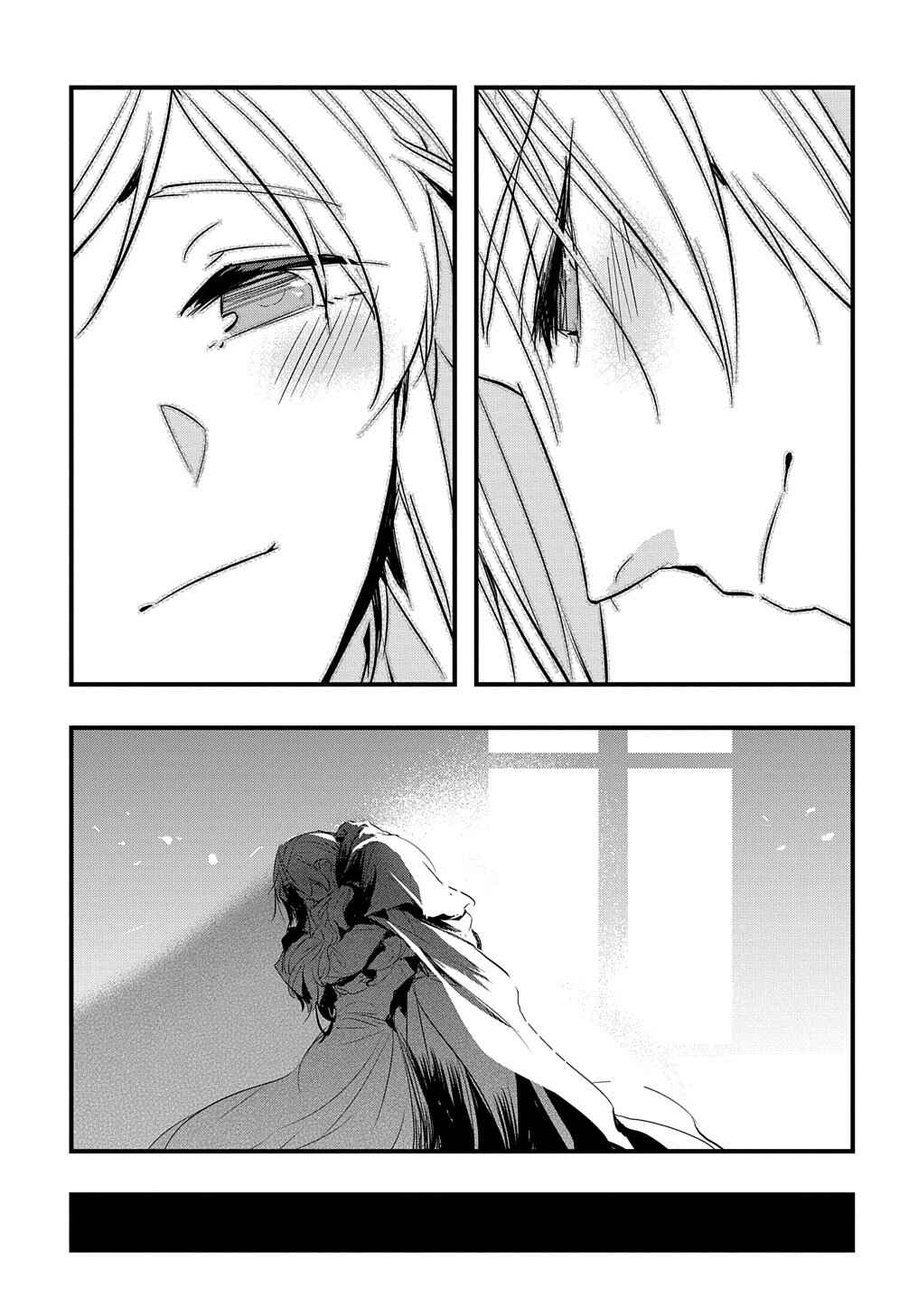 Page 12 Chapter 15 Tensei Shita Akuyaku Reijou wa Fukushuu wo Nozomanai