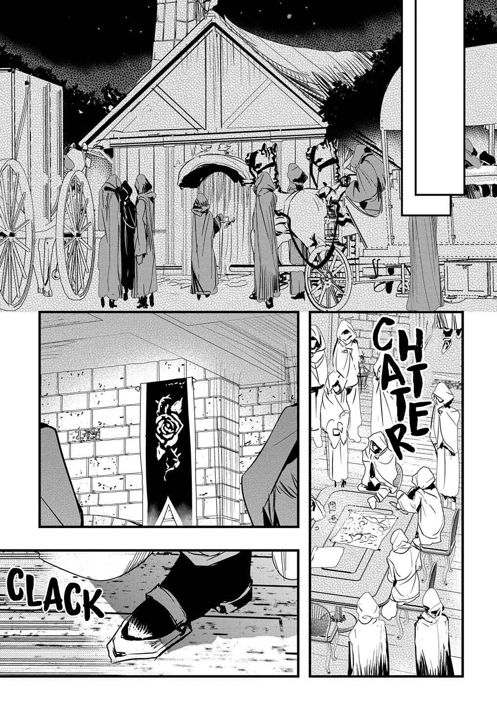 Page 17 Chapter 11 Tensei Shita Akuyaku Reijou wa Fukushuu wo Nozomanai