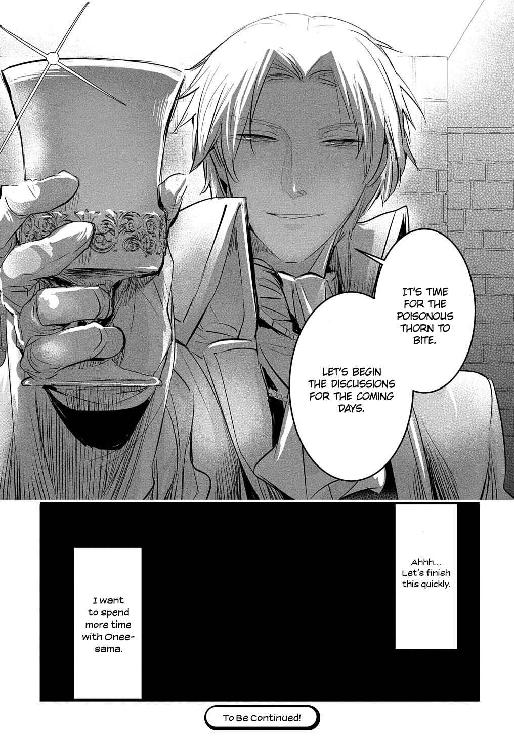 Page 21 Chapter 11 Tensei Shita Akuyaku Reijou wa Fukushuu wo Nozomanai