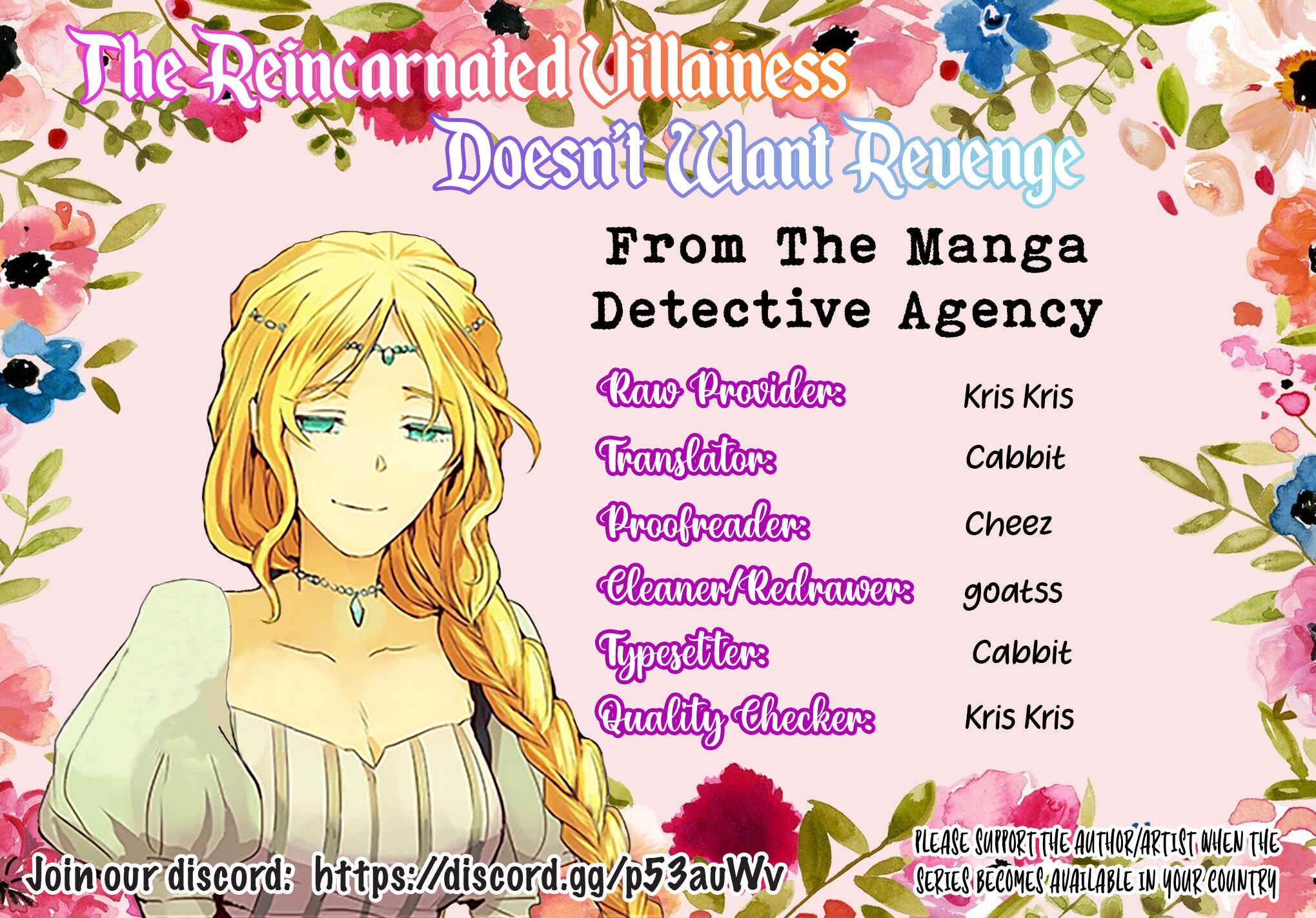 Page 22 Chapter 11 Tensei Shita Akuyaku Reijou wa Fukushuu wo Nozomanai